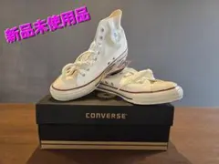 [新品未使用品] CONVERSE ALL STAR スニーカー 29.0cm