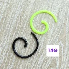 Item thumbnail for item 3a0e8405-2b72-425a-84ba-2f69034ece0b