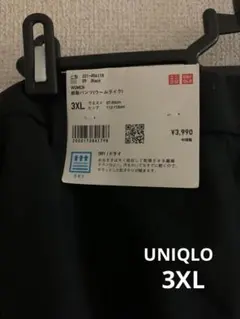 未使用　UNIQLO 感動パンツ　ウールライク　ストレート　BLACK 3XL