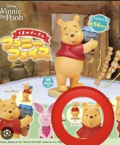 くまのプーさん ファニーフェイス ぼんやり