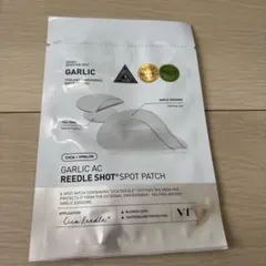 VT ガーリック AC リードルショット スポットパッチ