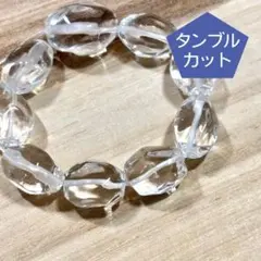 Item thumbnail for item 93d2da99-4c5a-434e-8115-1d059938371e