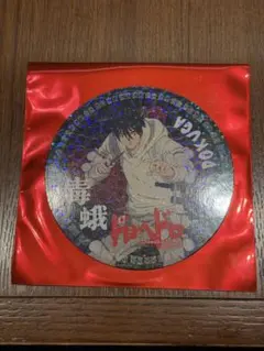 ドロヘドロ 紅虎餃子房 30周年記念 コースター（栗鼠） - メルカリ
