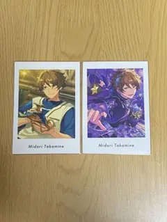 あんスタ ぱしゃっつ 高峯翠