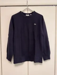 Lacoste ネイビー クルーネック トレーナー
