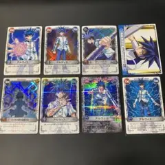 メルヘヴン カード トレカ アルヴィス アルティメットレア せ5 メルヘヴン ザ アームバトル カード キラ アルヴィス