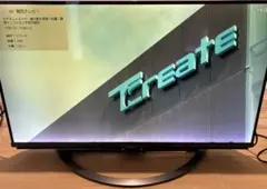 2026年最新】4t-c40aj1の人気アイテム - メルカリ