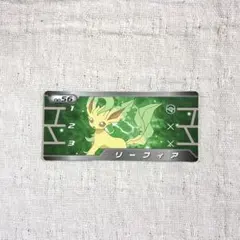 2026年最新】ポケモントップ製菓の人気アイテム - メルカリ