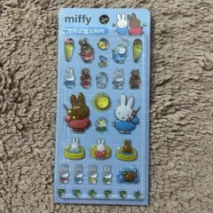 【韓国限定／日本未発売】miffy ミッフィー ボンボンドロップ 立体シール