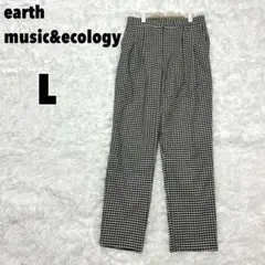 ♥アースミュージック&エコロジー♥ (L) ギンガムチェック テーパードパンツ