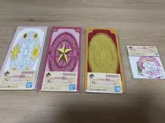 カードキャプターさくら　一番くじ　G賞