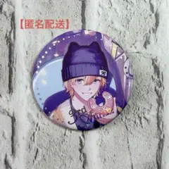 風楽奏斗 VOLTACTION 3rd Anniversary 缶バッジ