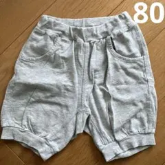 無印良品 80サイズ グレー 短パン ベビー
