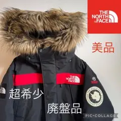 2026年最新】nd91501の人気アイテム - メルカリ