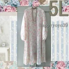 新品5Lベージュ ピンク花柄シフォン長袖プリーツティアード フォーマルワンピース