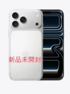 iPhone17ProMax 512GB シルバー SIMフリー AC加入可能 - メルカリ