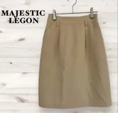 美品✨マジェスティックレゴン【M】タイトスカート オフィスカジュアルのサムネイル