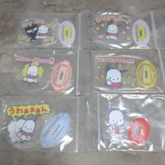 Item thumbnail for item 630a2702-f656-4e72-a2b6-96fcac10e0f8