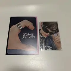 ZEROBASEONE トレカ ICONIK Japan ソンハンビン　ラキドロ