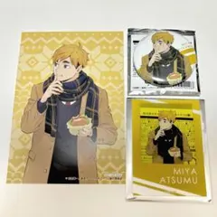 yuri◡̈♡様 リクエスト 2点 まとめ商品