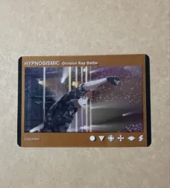 ヒプノシスマイク ヒプマイ ヒプムビ クリアカード 毒島メイソン理鶯