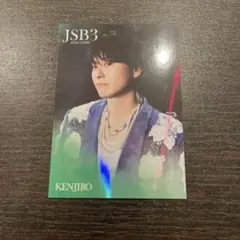 山下健二郎 クリアチャーム44個セット ガチャ】山下健二郎 クリアチャーム【JSBLAND～FOREVER～】 - メルカリ