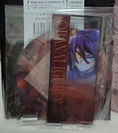 鬼滅の刃　無限城編　ティザービジュアル　ランダムアクリルコースター　伊黒小芭内