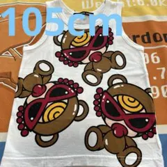 Item thumbnail for item e19ece98-a1aa-41a9-a4d1-c1999a026ca8