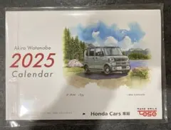 Item thumbnail for item 37c86ef8-1fbe-478c-a7f2-45ab9f8dcecf