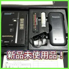 2026年最新】カセットプレーヤー panasonicの人気アイテム - メルカリ