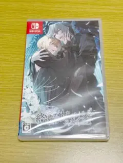 Nintendo Switch 終遠のヴィルシュ -EpiC:lycoris-…
