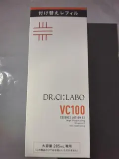 ドクターシーラボ VC100 エッセンスローションEX 285ml 詰め替えのサムネイル