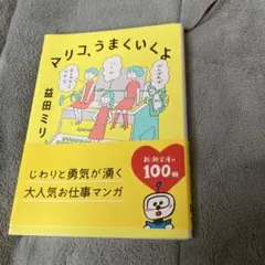 Item thumbnail for item 3f2c9860-66f6-4e8e-b2bd-f3a73cca1a6b