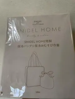 Item thumbnail for item fda8c02e-de92-419e-804c-728efa685472