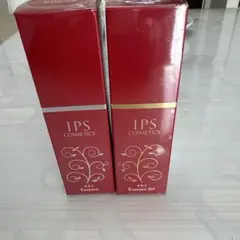 2025年最新】ipsコスメティックス 美容液の人気アイテム - メルカリ