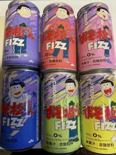 おそ松さん　FIZZ　6缶セット