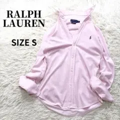✨美品✨ラルフローレン　オックスフォードシャツ　ボタンダウン　鹿の子　ポニー刺繍