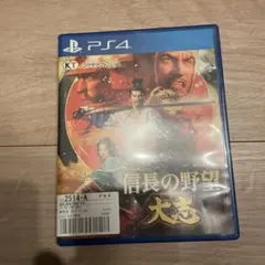 Item thumbnail for item b3780a18-6427-42bf-804f-237411a38de2