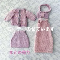 Item thumbnail for item 4a808de4-eed5-454a-9cce-af7b4cc57157