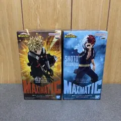 【新品/未開封】ヒロアカ MAXIMATIC フィギュアセット