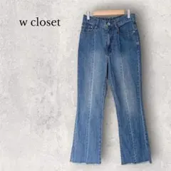 w closet ダブルクローゼット センターシーム デニムパンツ ジーンズ Fのサムネイル