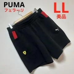 美品PUMAフェラーリ　ハーフパンツ　サイズLLのサムネイル