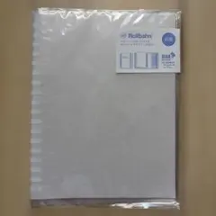 Rollbahn A5 手帳カバー ホワイト