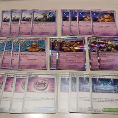 【匿名発送】フーディン進化ライン　デッキパーツ