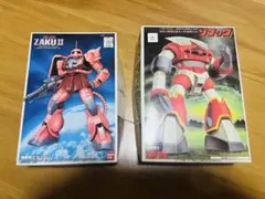 【旧キット】1/144 シャア専用ザクII ゾゴック プラモデル　2点セット
