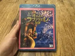 Item thumbnail for item b520712d-c0b6-4ebb-a294-088942a971f2