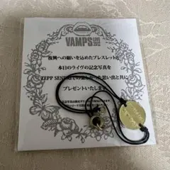 2026年最新】vampsの人気アイテム - メルカリ