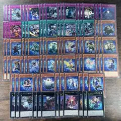 遊戯王 シク シークレット 成金ゴブリン SLF1-JP095 - メルカリ