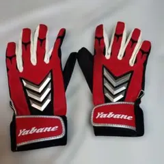 Item thumbnail for item d9beb4c5-3a9f-403e-9b1a-d574a1a84282