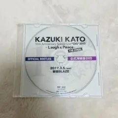 2026年最新】加藤和樹 dvdの人気アイテム - メルカリ